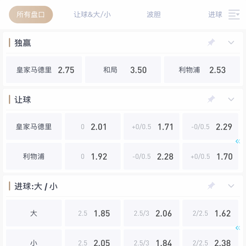 galaxy银河官网 SPORTS