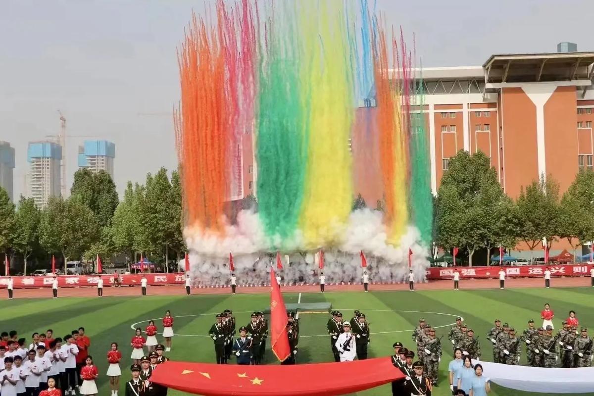 球迷们